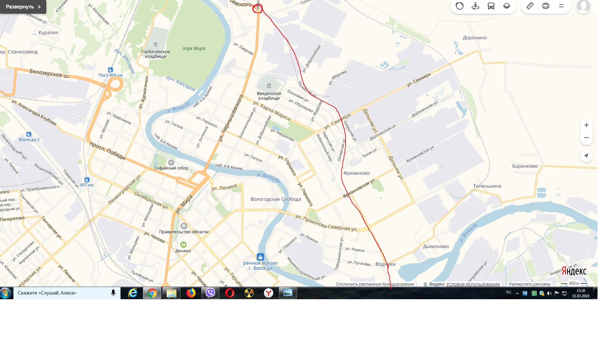 Карта вологды с остановками автобусов