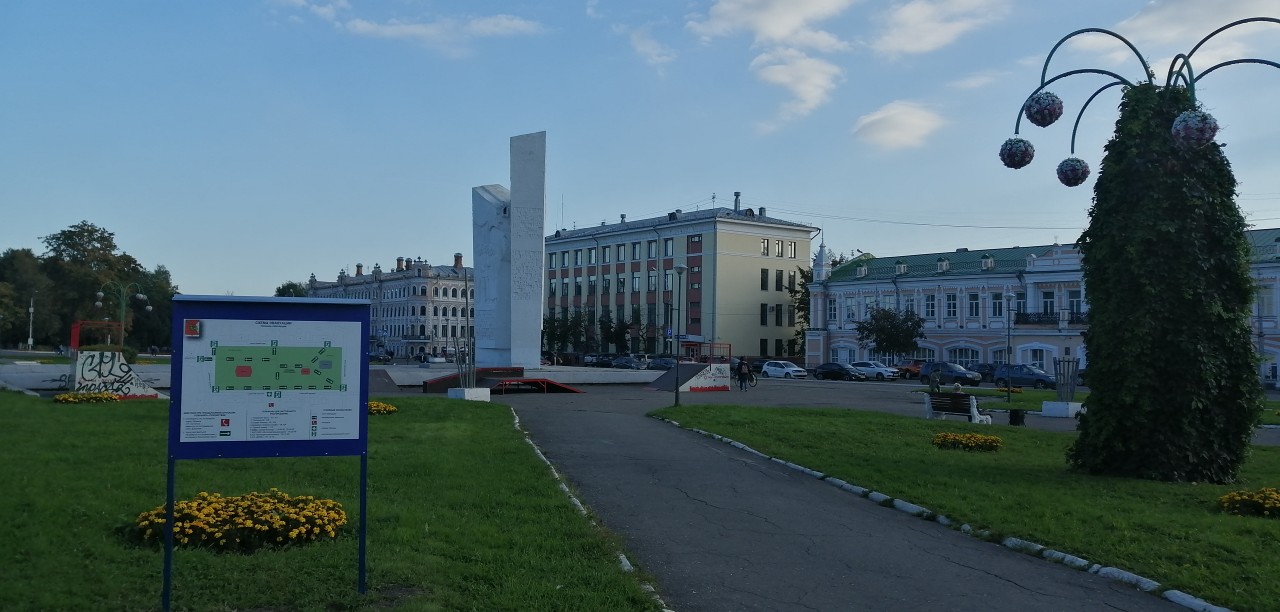 Площадь вологды. Площадь революции Вологда. Город Вологда площадь революции. Зуб на площади революции Вологда. Вологда Центральная площадь.