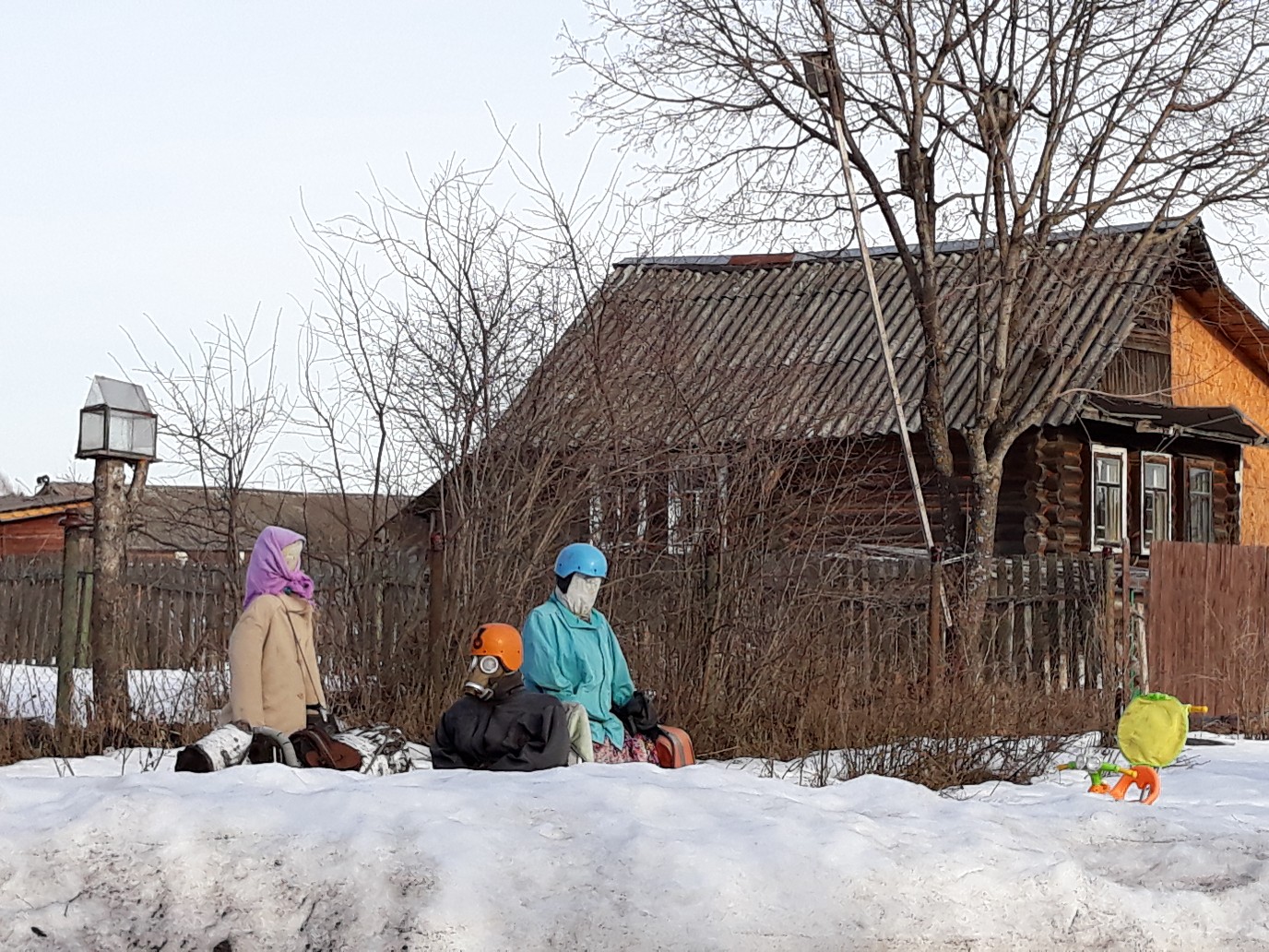 Погода в дер чемочар