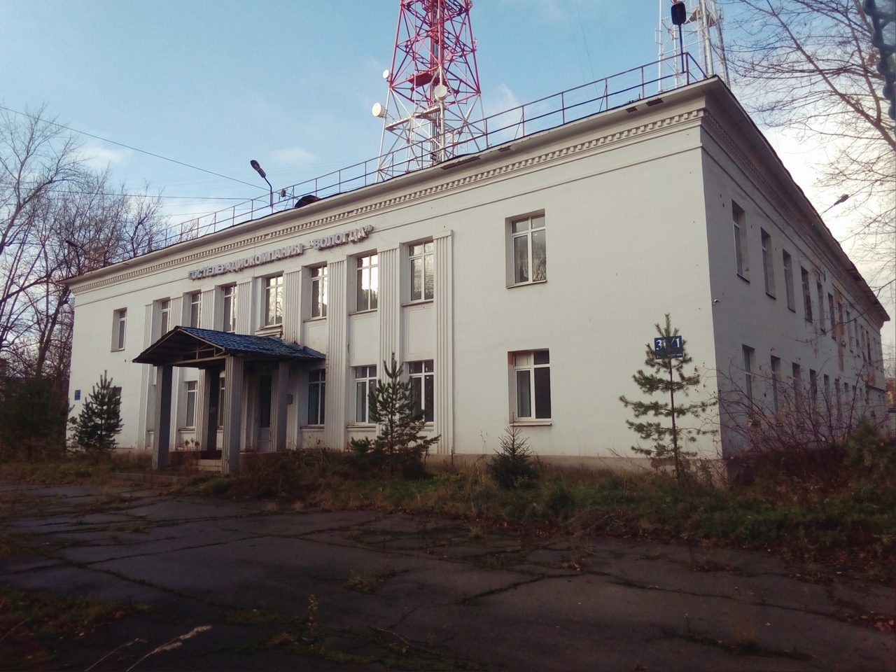 В Череповце закрыли легендарную областную студию телевидения, которая  вещала более 60 лет | newsvo.ru