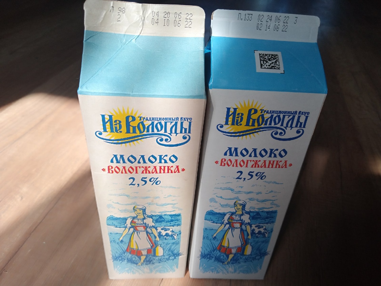 На вологодском молоке будут тестировать отечественный Tetra Pak | newsvo.ru