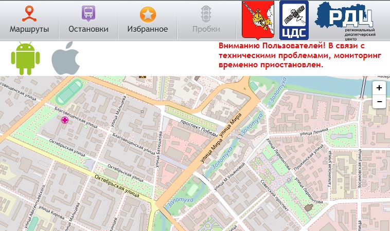 Карта транспорта Вологды.