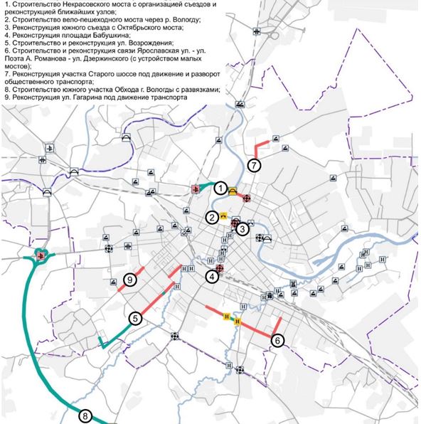 Карта ремонта дорог вологодской области