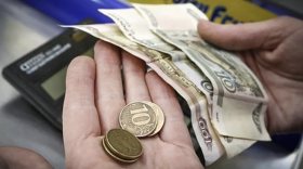У жителей Вологодской области снижаются реальные денежные доходы