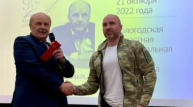 Экс-борец с вологодской оргпреступностью стал членом Союза писателей России