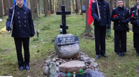 В Санкт-Петербурге открыли памятник вологжанам, погибшим в годы репрессий