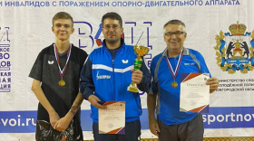 Владимир Клубов стал победителем Всероссийских соревнований по настольному теннису