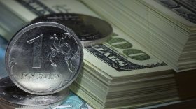 Банк «Открытие»: к концу года курс рубля к доллару может немного снизиться