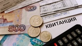 В России тарифы на ЖКХ выросли на 9%