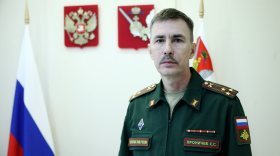 В Вологодской области назначен новый военный комиссар