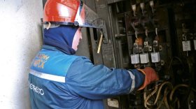 Аварийное отключение электричества произошло в Соколе 4 ноября