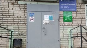 В Череповецкой районной поликлинике сократили ставку врача-гинеколога
