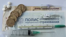 На вопросы о пропавших в аптеках лекарствах ответил начальник департамента здравоохранения Вологодской области