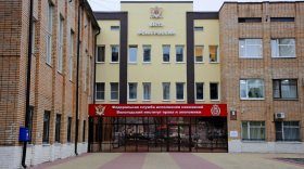 Начальница столовой Вологодского института права и экономики ФСИН России пойдет под суд за массовое отравление курсантов