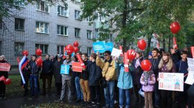 На митинг в поддержку Алексея Навального в Вологде вышли  более 100 человек