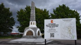 На ремонт памятника 800-летия Вологды потратили 1 млн рублей