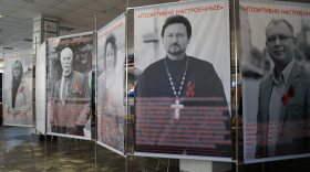 В Вологде открылась выставка, посвященная СПИДу