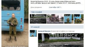 Вологжанин воюет добровольцем в ополчении Донецкой Народной республики