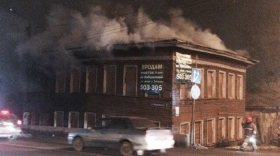 В Вологде снова горит исторический дом на Чернышевского, 2
