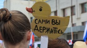 На антикоррупционном митинге в Вологде дольщики заявили, что объявят голодовку