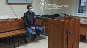 Житель Бабаевского района не выдал друга, который финансировал террористов