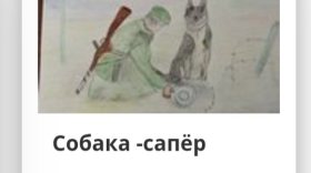 Рисунки жителей Вологодской области вошли в виртуальную выставку московского музея Победы