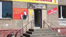 В Череповце предприниматель может получить штраф за баннер со Сталиным на стене магазина
