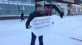 В центре Вологды двое вышли на пикет «Кадыров – позор России»