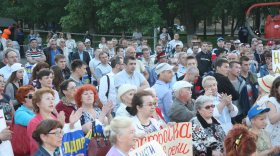 В Вологде прошел митинг за создание парка на улице Фрязиновской
