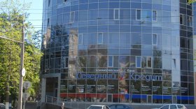 В Вологде возбудили уголовное дело в отношении экс-руководителей банка "Северный кредит"