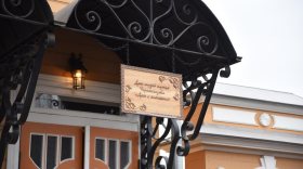 В отреставрированном «Доме с лилиями» на улице Чернышевского в Вологде открыли музей