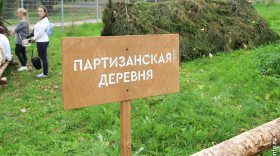 «Партизанская деревня» появилась в музее парка Победы в Череповце