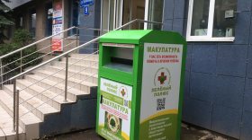50 новых контейнеров для сбора макулатуры установил в Вологде «Зелёный полюс»