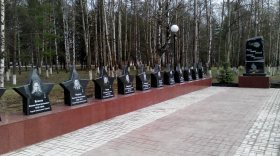 В Вологодском районе открылась "Аллея славы"