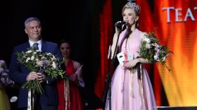 В Череповце объявили имя новой «Мисс Северсталь»