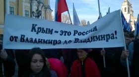 За посещение крымского митинга вологодским студентам разрешили прогулять занятия