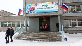 Строительство школы на улице Северной в Вологде обсудят с жителями микрорайона
