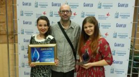 Волонтерские проекты фонда «Хорошие люди» получили премию «Гражданская инициатива» в номинации «Cохрани жизнь»