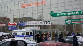 В Вологде из бизнес-центра "Диалог" снова эвакуировали людей