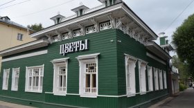Реставраторы дома Извозчикова в Вологде получили премию «Архиwood»