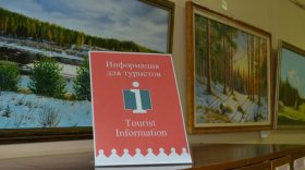В Тотьме открылись четыре информационно-туристских пункта