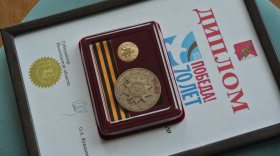 Вологодский губернатор наградил медалями и памятными знаками своих заместителей и других чиновников