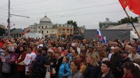 Сотни вологжан вышли на митинг против пенсионной реформы в Вологде