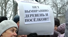На митинг по электричкам в Вологде пришли полицейские и прокуратура
