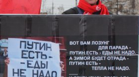 Митинг дальнобойщиков прошел в Вологде под красными знаменами