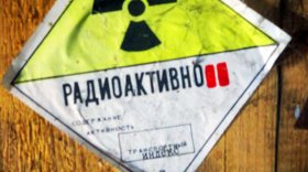 Приборы с пометкой "Радиация" обнаружили на складе в Вологде