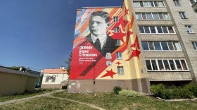 Граффити с портретом партизана Бориса Окинина появилось на пятиэтажном доме в Череповце