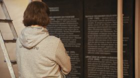 Выставка Музея истории ГУЛАГа «Язык [не]свободы» откроется в Кирилло-Белозерском музее-заповеднике 8 апреля