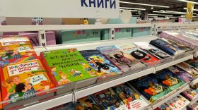 Литературный фестиваль «КнигПикник по-вологодски» пройдет в Вологде 2 июля