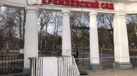 Началась реконструкция входной группы в Кремлевский парк в Вологде